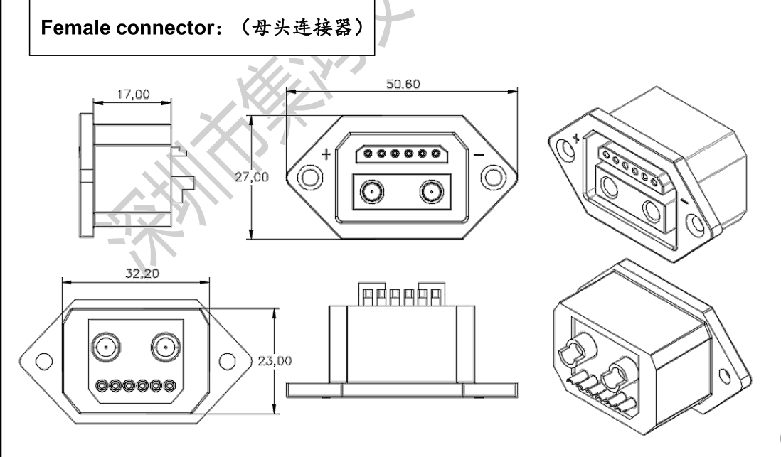 電動車 品字 新能源 儲能連接器 母頭